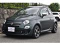 2021 Fiat Fiat Others