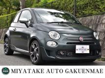 2021 Fiat Fiat Others