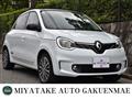 2023 Renault Twingo