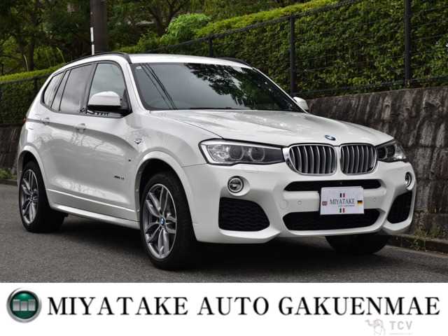 2016 BMW X3
