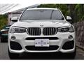 2016 BMW X3