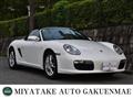 2008 Porsche Boxster