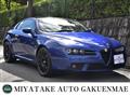 2008 Alfa Romeo Brera