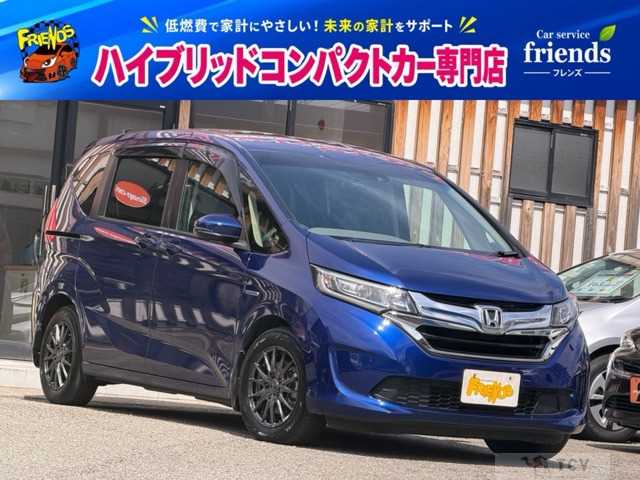 2019 Honda Freed