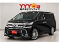 2017 Toyota Vellfire