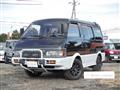 1992 Mazda Mazda Others