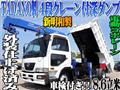 2007 Nissan Condor