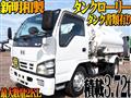 2011 Isuzu Isuzu Others