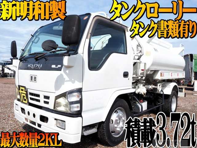 2011 Isuzu Isuzu Others