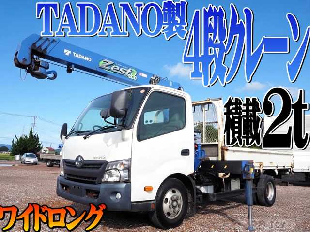 2016 Toyota Toyoace