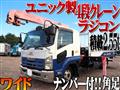 2008 Isuzu Isuzu Others