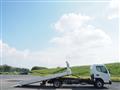 2026 Mitsubishi Canter