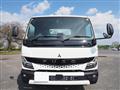 2026 Mitsubishi Canter