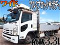 2012 Isuzu Isuzu Others