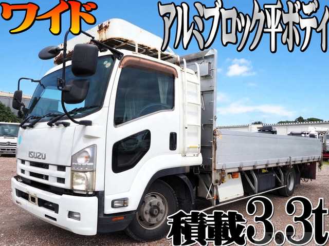 2012 Isuzu Isuzu Others