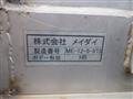 2012 Isuzu Isuzu Others