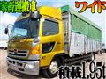 2002 Hino Hino Others
