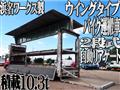 2003 Hino Hino Others