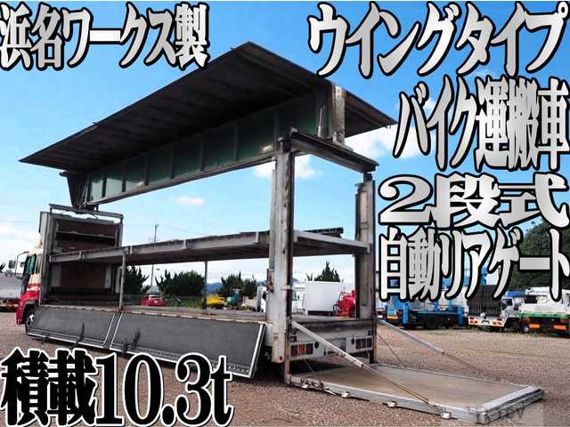 2003 Hino Hino Others
