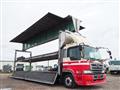 2003 Hino Hino Others