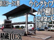 2003 Hino Hino Others