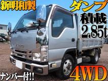 2018 Isuzu Isuzu Others