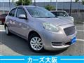 2012 Nissan March