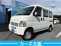 2010 Honda Acty