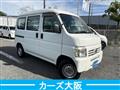 2010 Honda Acty