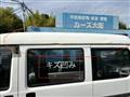 2010 Honda Acty