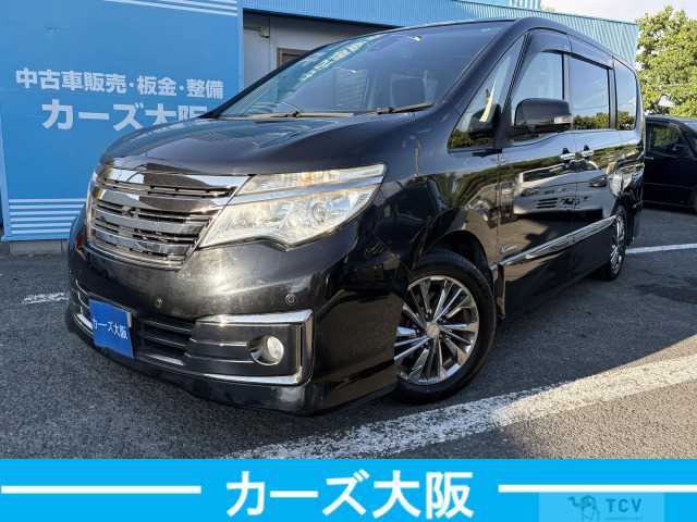2014 Nissan Serena
