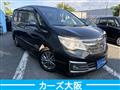 2014 Nissan Serena