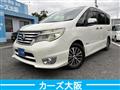 2014 Nissan Serena