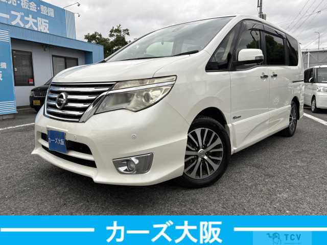 2014 Nissan Serena