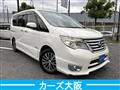 2014 Nissan Serena