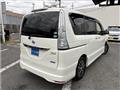 2014 Nissan Serena
