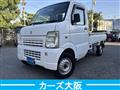 2010 Suzuki Carry Truck