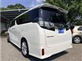 2016 Toyota Vellfire