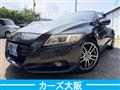 2010 Honda CR-Z