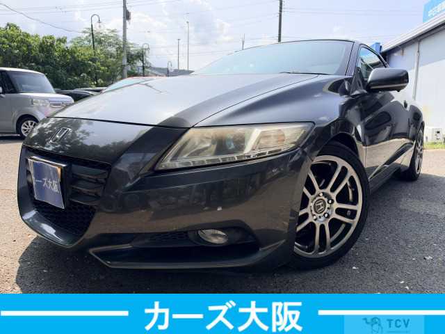 2010 Honda CR-Z