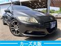 2010 Honda CR-Z