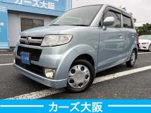 2010 Honda Zest