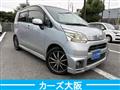 2012 Daihatsu Move Custom