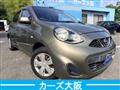 2013 Nissan March