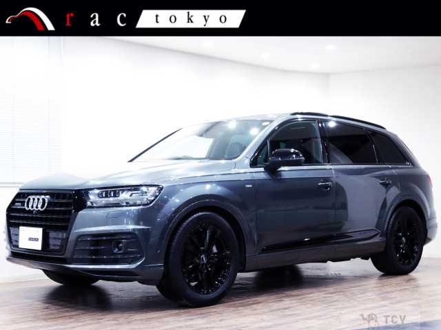 2018 Audi Q7