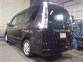 2013 Nissan Serena