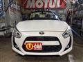2018 Daihatsu Copen