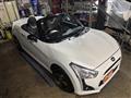 2018 Daihatsu Copen