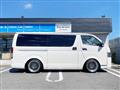 2015 Toyota Regiusace Van