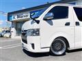 2015 Toyota Regiusace Van
